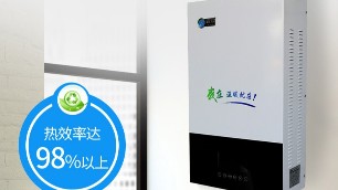 煤改電電費高嗎？你知道耗電的原因嗎？