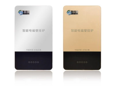 如何選擇一款好的壁掛電取暖鍋爐？