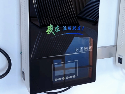 如何選擇一款性價比高的家用電鍋爐？