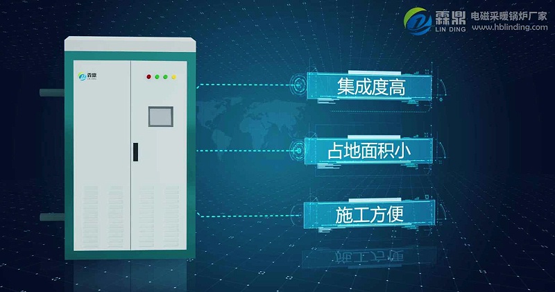 電鍋爐耗電費(fèi)用