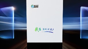 煤改電，電鍋爐種類高性能pk誰是最終贏家