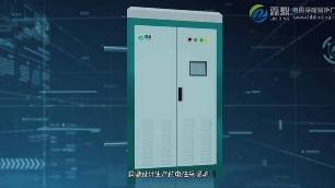 你知道電磁采暖爐的基本原理及特點(diǎn)嗎？