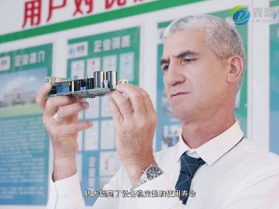 電鍋爐行業(yè)的標(biāo)準(zhǔn)有哪些條件